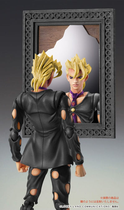 JoJo's Bizarre Adventure Part 5: Golden Wind Action Figure Chozokado (Pannacotta Fugo Ver. Black) 15cm - Action Figures - Medicos Entertainment - Hobby Figures UK