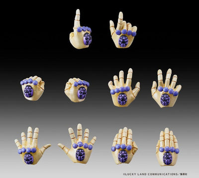 JoJo's Bizarre Adventure Part 5: Golden Wind Action Figure Chozokado G·E (3rd-run) 15cm - Action Figures - Medicos Entertainment - Hobby Figures UK