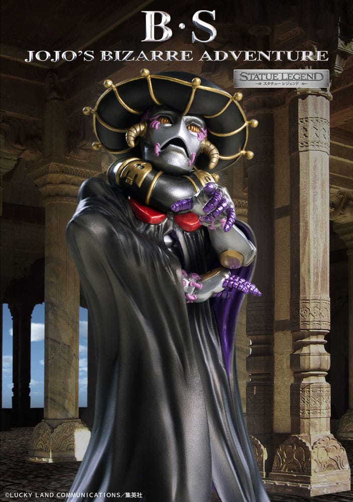 JoJo's Bizarre Adventure Part 5 Golden Wind Statue Legend PVC Statue Black Sabbath 18cm - Action Figures - Medicos Entertainment - Hobby Figures UK