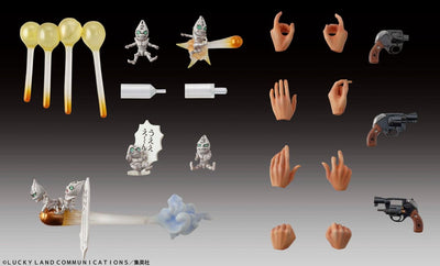 JoJo's Bizarre Adventure Part 5 Golden Wind Super Action Statue Figure Chozokado Guido Mista & Sex Pistols (re-run) 15cm - Action Figures - Medicos Entertainment - Hobby Figures UK