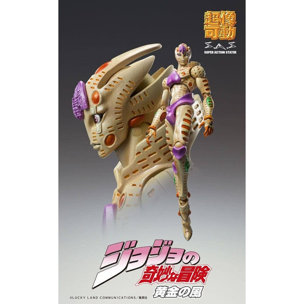 JoJo's Bizarre Adventure Part 5: Golden Wind Action Figure Chozokado G·E·R 16cm - Action Figures - Medicos Entertainment - Hobby Figures UK