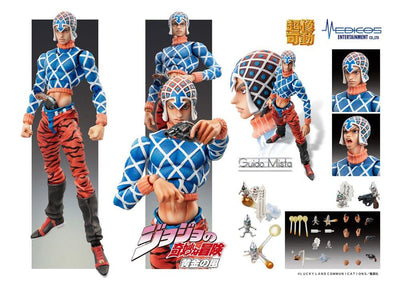 JoJo's Bizarre Adventure Part 5 Golden Wind Super Action Statue Figure Chozokado Guido Mista & Sex Pistols (re-run) 15cm - Action Figures - Medicos Entertainment - Hobby Figures UK