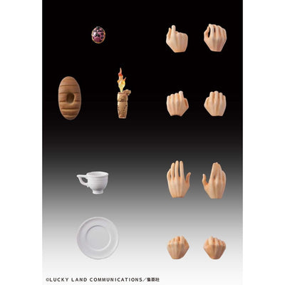 JoJo's Bizarre Adventure Part 5: Golden Wind Action Figure Chozokado Giorno Giovanna Second 15cm - Action Figures - Medicos Entertainment - Hobby Figures UK