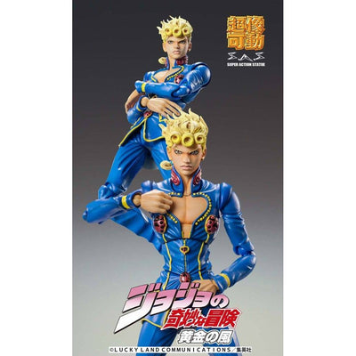 JoJo's Bizarre Adventure Part 5: Golden Wind Action Figure Chozokado Giorno Giovanna Second 15cm - Action Figures - Medicos Entertainment - Hobby Figures UK