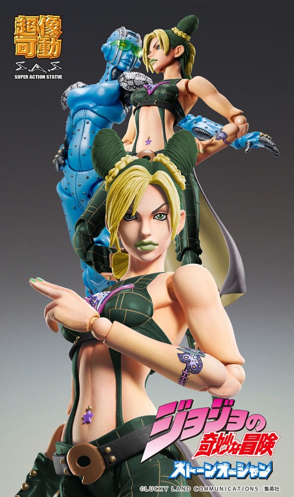 JoJo's Bizarre Adventure Part 6 Stone Ocean Super Action Statue Figure Chozokado Jolyne Cujoh Third 15cm - Action Figures - Medicos Entertainment - Hobby Figures UK