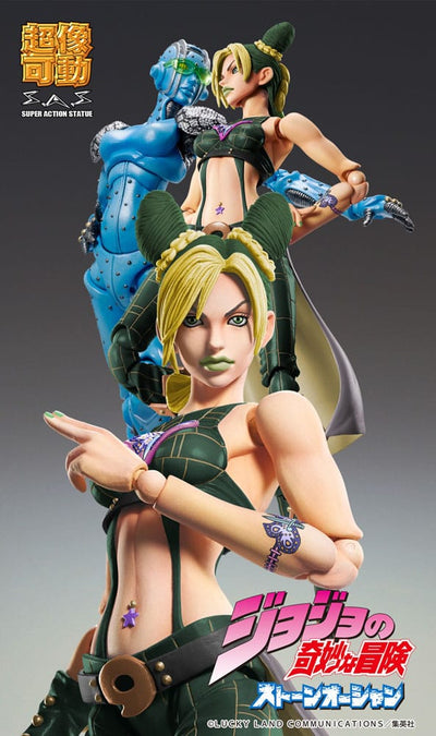 JoJo's Bizarre Adventure Part 6 Stone Ocean Super Action Statue Figure Chozokado Jolyne Cujoh Third 15cm - Action Figures - Medicos Entertainment - Hobby Figures UK