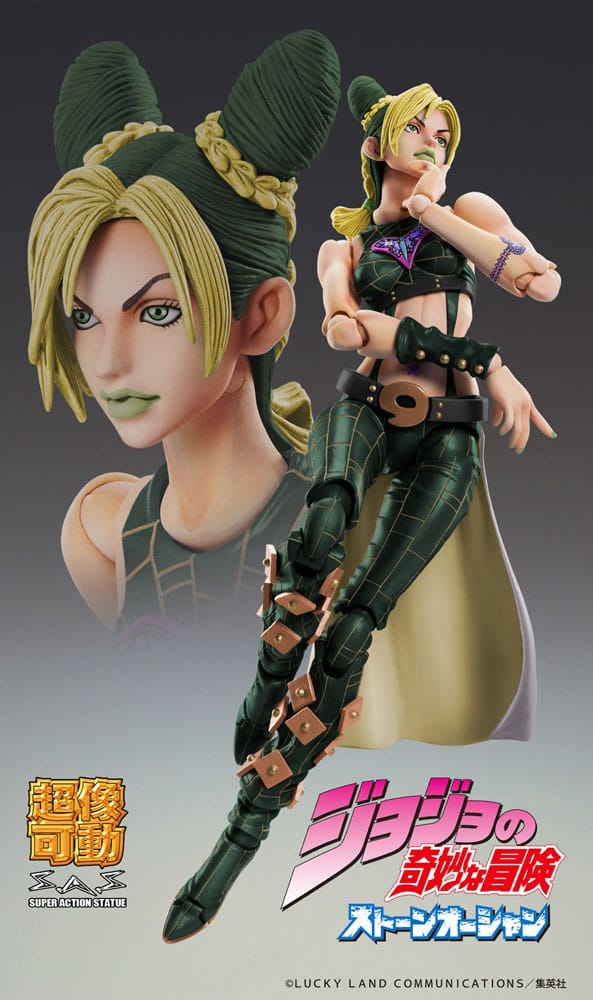 JoJo's Bizarre Adventure Part 6 Stone Ocean Super Action Statue Figure Chozokado Jolyne Cujoh Third 15cm - Action Figures - Medicos Entertainment - Hobby Figures UK