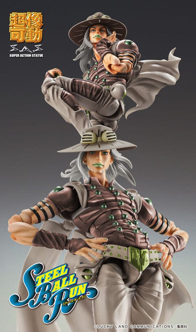 JoJo's Bizarre Adventure Part 7 Steel Ball Run Super Action Statue Figure Chozokado Gyro Zeppeli Second 15cm - Action Figures - Medicos Entertainment - Hobby Figures UK