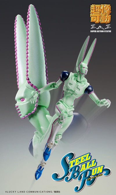 JoJo's Bizarre Adventure Part 7 Steel Ball Run Super Action Statue Figure Chozokado D4C Second 20cm - Action Figures - Medicos Entertainment - Hobby Figures UK
