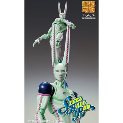 JoJo's Bizarre Adventure Part 7 Steel Ball Run Super Action Statue Figure Chozokado D4C Second 20cm - Action Figures - Medicos Entertainment - Hobby Figures UK