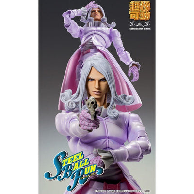 JoJo's Bizarre Adventure Part 7 Steel Ball Run Super Action Statue Figure Chozokado Funny Valentine Second 15cm - Action Figures - Medicos Entertainment - Hobby Figures UK