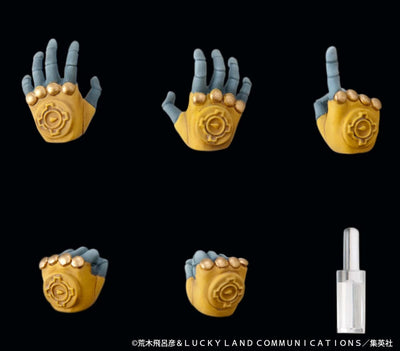 JoJo's Bizarre Adventure Part3 Stardust Crusaders Super Action Action Figure Chozokado (The World) 16cm - Action Figures - Medicos Entertainment - Hobby Figures UK