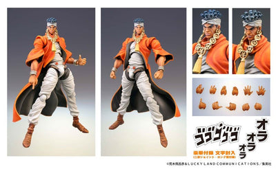 JoJo's Bizarre Adventure Super Action Action Figure Chozokado (Mohammed Avdol) 16cm (re-run) - Action Figures - Medicos Entertainment - Hobby Figures UK