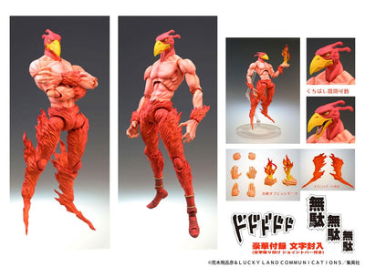 JoJo's Bizarre Adventure Super Action Action Figure Chozokado (Magician's Red) 16cm (re-run) - Action Figures - Medicos Entertainment - Hobby Figures UK