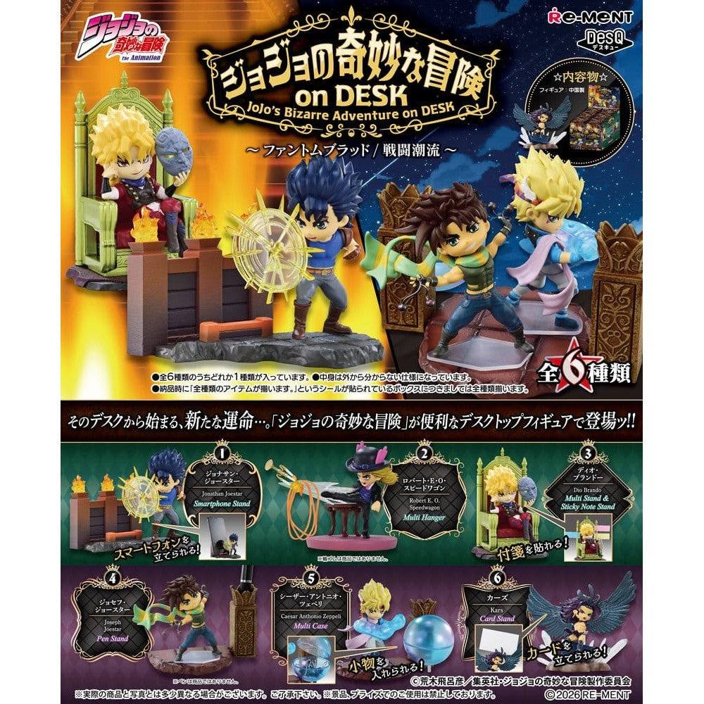 JoJo’s Bizarre Adventure on DESK Desktop Figure Mini Figures Blind Box ...