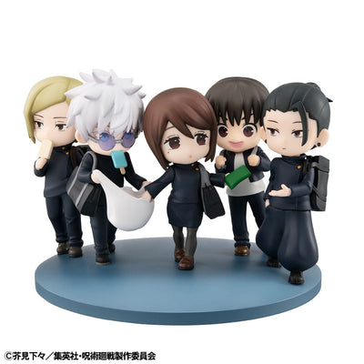 Jujutsu Kaisen FigUnity PVC Mini Statue Hidden Inventory/Premature Death Ver. 7cm - Mini Figures - Megahouse - Hobby Figures UK