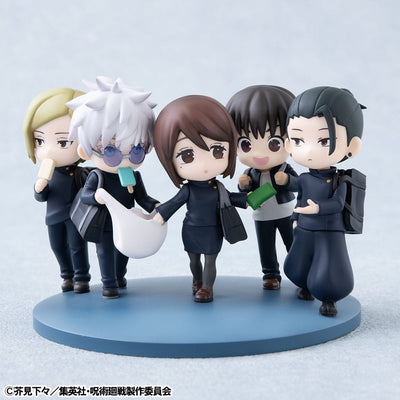 Jujutsu Kaisen FigUnity PVC Mini Statue Hidden Inventory/Premature Death Ver. 7cm - Mini Figures - Megahouse - Hobby Figures UK