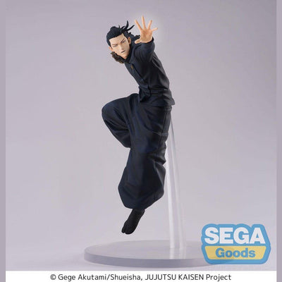 Jujutsu Kaisen Hidden Inventory/Premature Death Figurizm PVC Statue Suguru Geto 25cm - Scale Statue - Sega - Hobby Figures UK