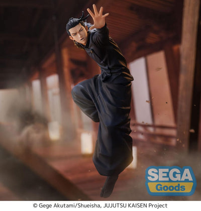 Jujutsu Kaisen Hidden Inventory/Premature Death Figurizm PVC Statue Suguru Geto 25cm - Scale Statue - Sega - Hobby Figures UK