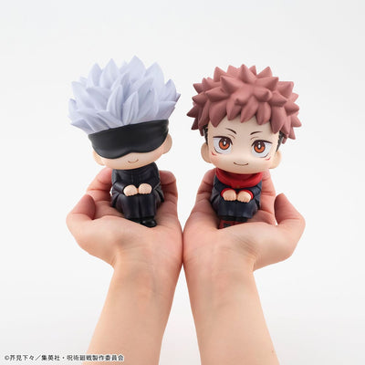 Jujutsu Kaisen Look Up PVC Statue Gojo Satoru 11cm - Scale Statue - Megahouse - Hobby Figures UK