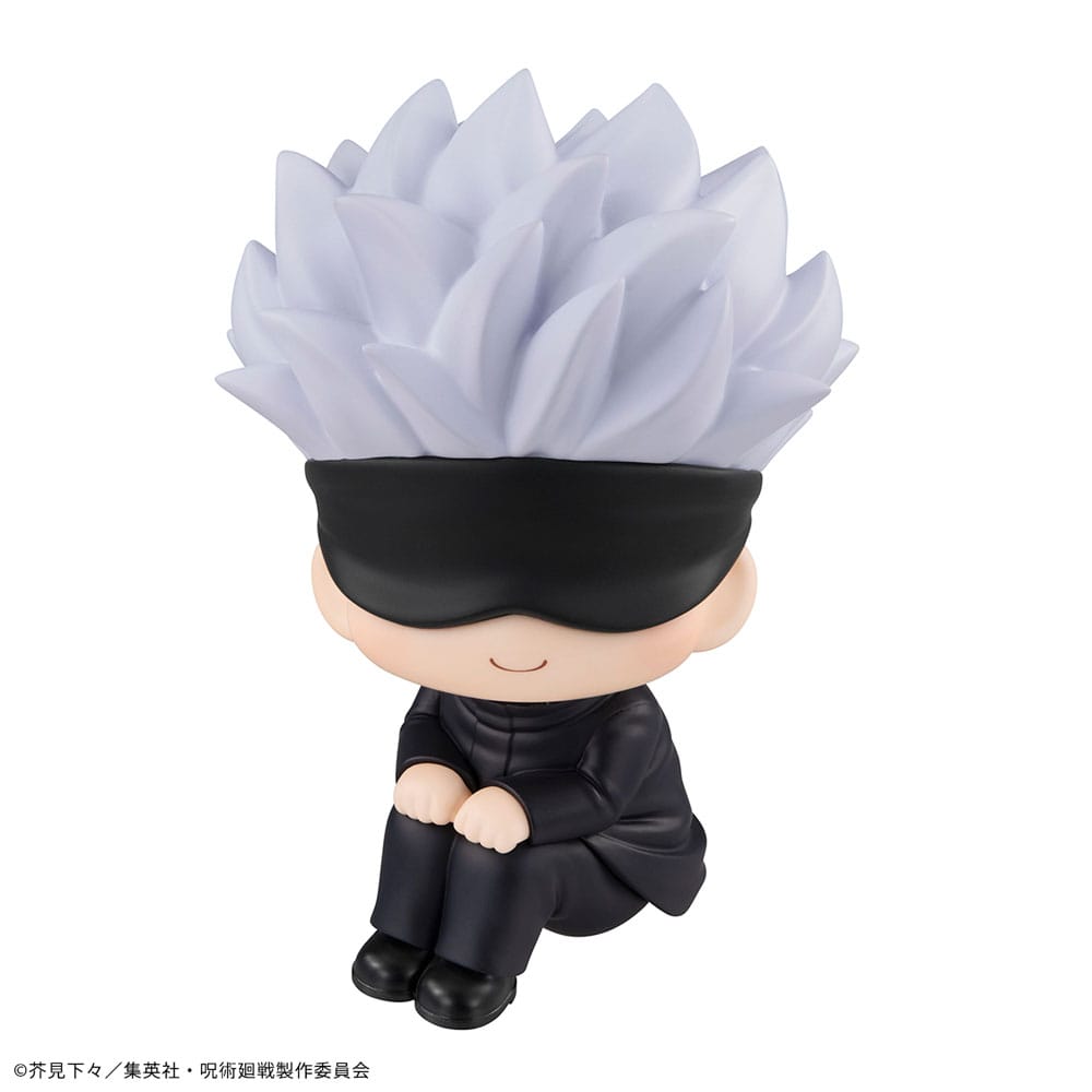 Jujutsu Kaisen Look Up PVC Statue Gojo Satoru 11cm - Scale Statue - Megahouse - Hobby Figures UK