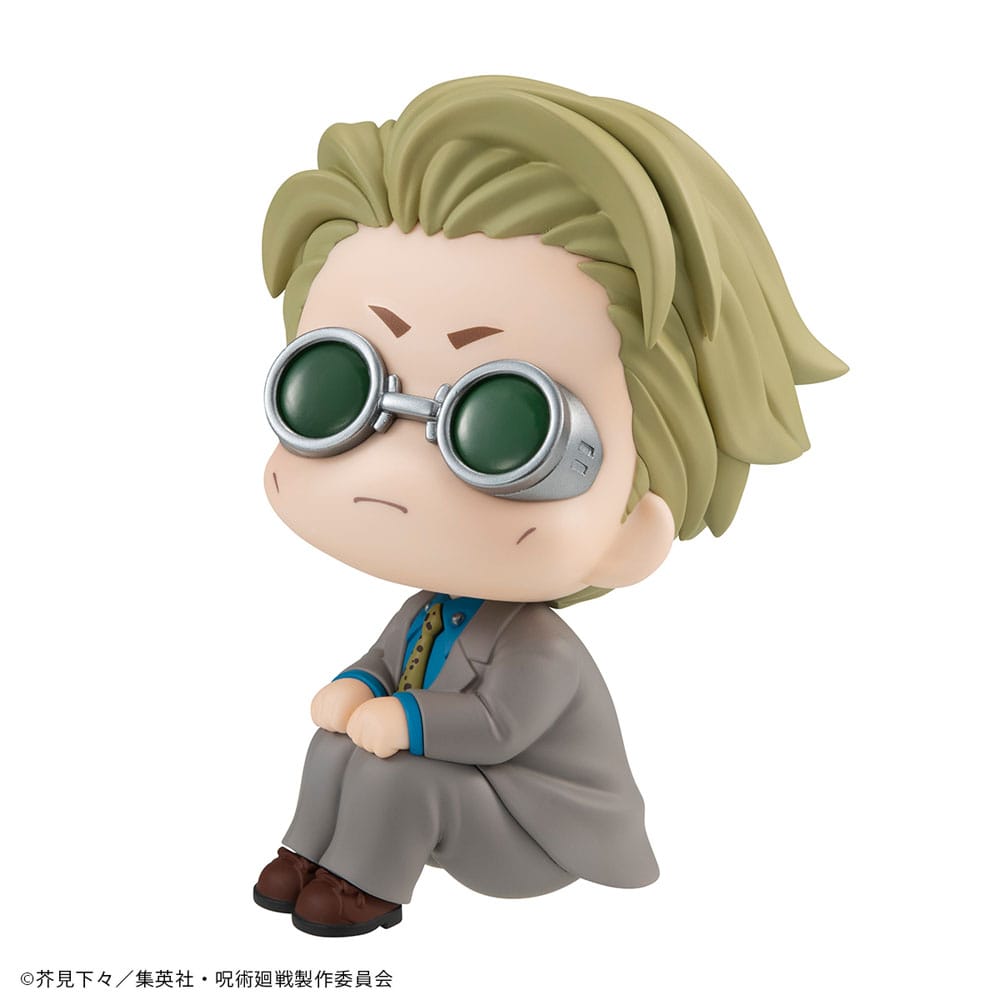 Jujutsu Kaisen Look Up PVC Statue Nanami Kento 11cm - Scale Statue - Megahouse - Hobby Figures UK