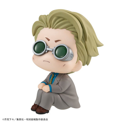 Jujutsu Kaisen Look Up PVC Statue Nanami Kento 11cm - Scale Statue - Megahouse - Hobby Figures UK