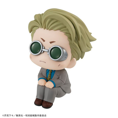 Jujutsu Kaisen Look Up PVC Statue Nanami Kento 11cm - Scale Statue - Megahouse - Hobby Figures UK