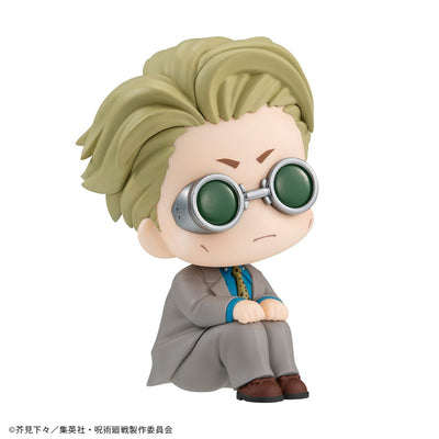 Jujutsu Kaisen Look Up PVC Statue Nanami Kento 11cm - Scale Statue - Megahouse - Hobby Figures UK