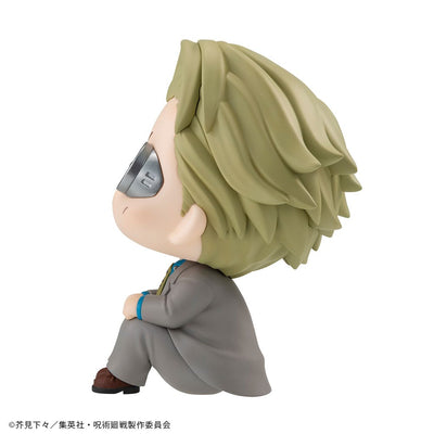 Jujutsu Kaisen Look Up PVC Statue Nanami Kento 11cm - Scale Statue - Megahouse - Hobby Figures UK