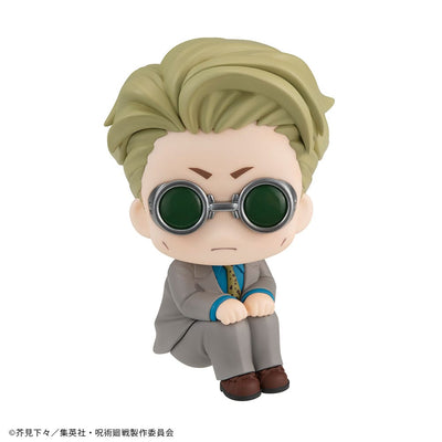 Jujutsu Kaisen Look Up PVC Statue Nanami Kento 11cm - Scale Statue - Megahouse - Hobby Figures UK