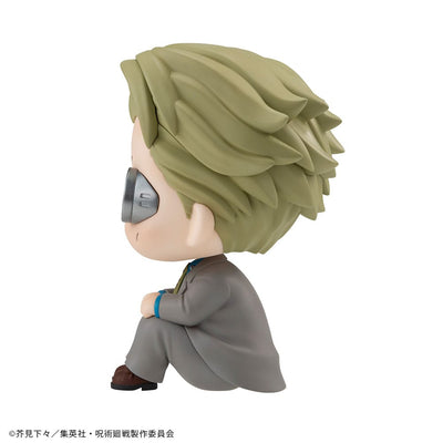 Jujutsu Kaisen Look Up PVC Statue Nanami Kento 11cm - Scale Statue - Megahouse - Hobby Figures UK