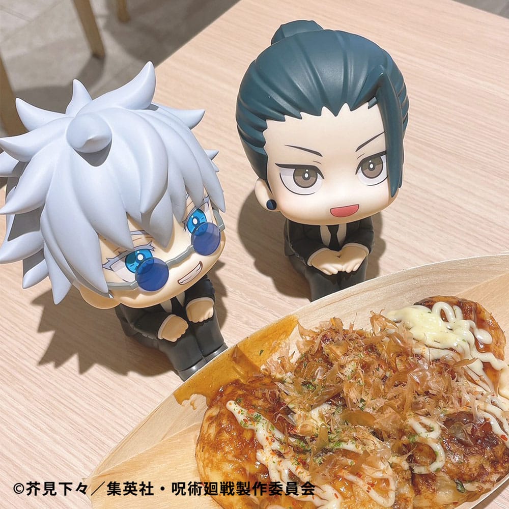 FIGURINE / FIGURE Look Up - Jujutsu Kaisen : Geto Suguru & Gojo Satoru FIGURINE / FIGURE Look Up - Jujutsu Kaisen : Geto Suguru & Gojo Satoru