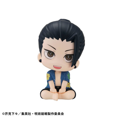 Jujutsu Kaisen Look Up PVC Statue Suguru Geto Okinawa Ver. 11cm - Scale Statue - Megahouse - Hobby Figures UK