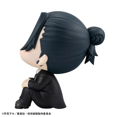 Jujutsu Kaisen Look Up PVC Statue Suguru Geto Suit Ver. 11cm - Scale Statue - Megahouse - Hobby Figures UK