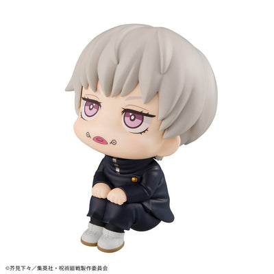 Jujutsu Kaisen Look Up PVC Statue Toge Inumaki 11cm - Scale Statue - Megahouse - Hobby Figures UK