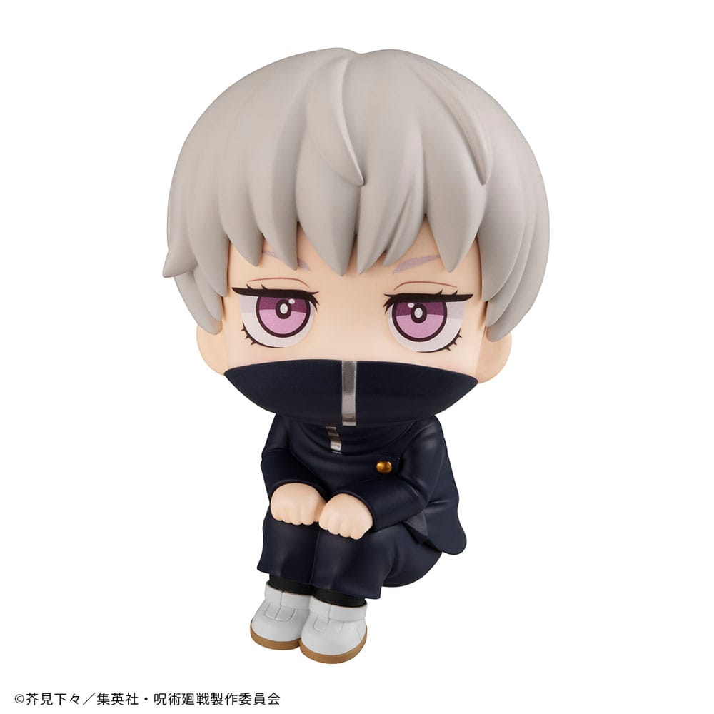 Jujutsu Kaisen Look Up PVC Statue Toge Inumaki 11cm - Scale Statue - Megahouse - Hobby Figures UK