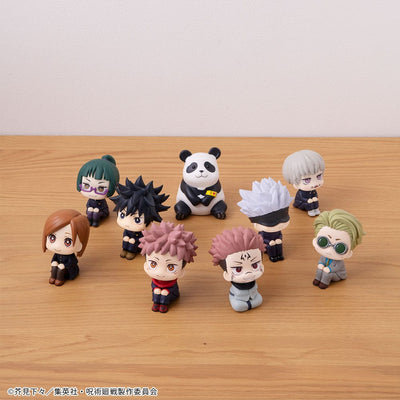 Jujutsu Kaisen Look Up PVC Statue Toge Inumaki 11cm - Scale Statue - Megahouse - Hobby Figures UK
