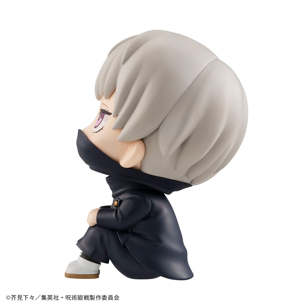 Jujutsu Kaisen Look Up PVC Statue Toge Inumaki 11cm - Scale Statue - Megahouse - Hobby Figures UK