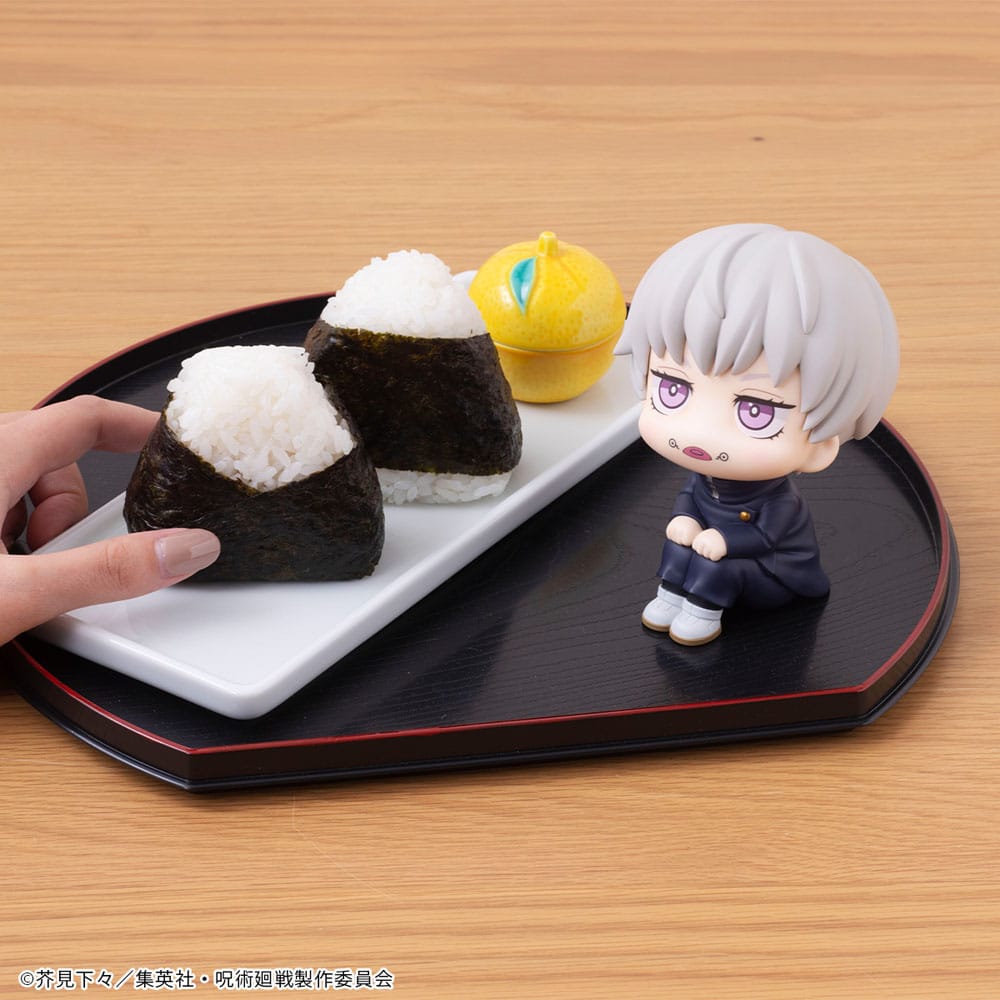Jujutsu Kaisen Look Up PVC Statue Toge Inumaki 11cm - Scale Statue - Megahouse - Hobby Figures UK