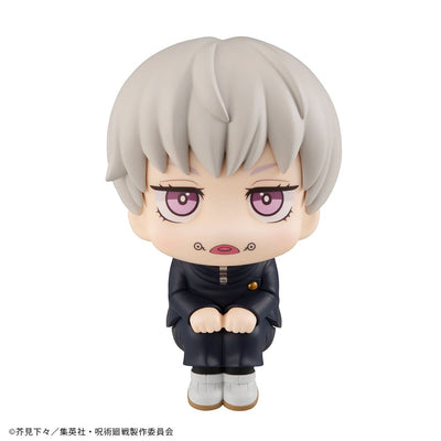 Jujutsu Kaisen Look Up PVC Statue Toge Inumaki 11cm - Scale Statue - Megahouse - Hobby Figures UK