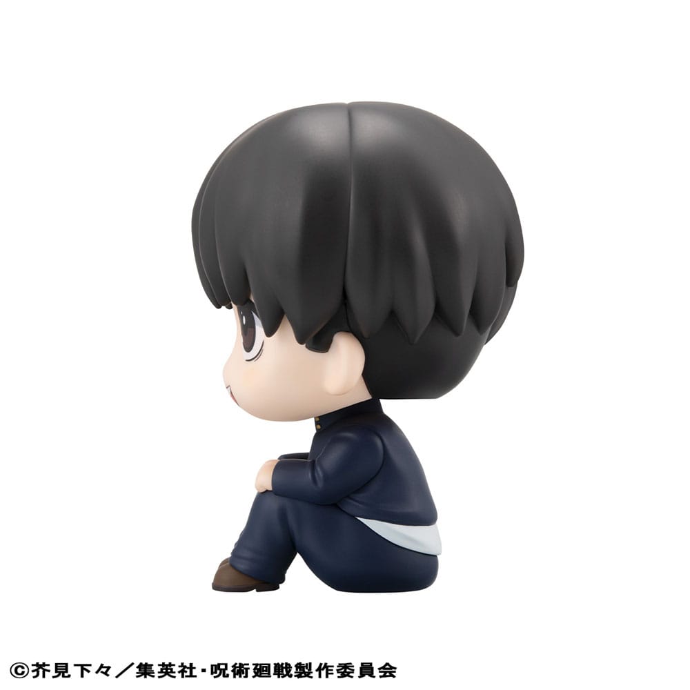 Jujutsu Kaisen Look Up PVC Statue Yu Haibara 11cm - Scale Statue - Megahouse - Hobby Figures UK