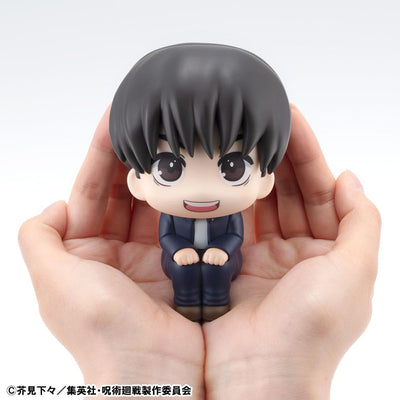 Jujutsu Kaisen Look Up PVC Statue Yu Haibara 11cm - Scale Statue - Megahouse - Hobby Figures UK