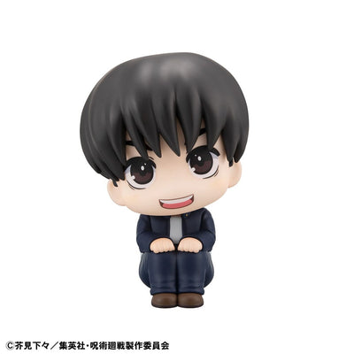 Jujutsu Kaisen Look Up PVC Statue Yu Haibara 11cm - Scale Statue - Megahouse - Hobby Figures UK