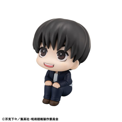 Jujutsu Kaisen Look Up PVC Statue Yu Haibara 11cm - Scale Statue - Megahouse - Hobby Figures UK