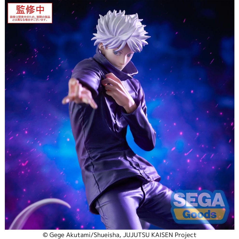 Jujutsu Kaisen Luminasta PVC Statue Satoru Gojo Hollow Purple (Kyoshiki Murasaki) 21cm - Scale Statue - Sega - Hobby Figures UK