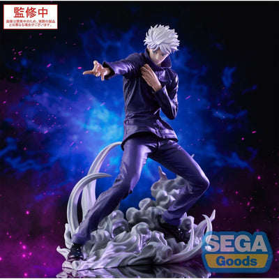 Jujutsu Kaisen Luminasta PVC Statue Satoru Gojo Hollow Purple (Kyoshiki Murasaki) 21cm - Scale Statue - Sega - Hobby Figures UK