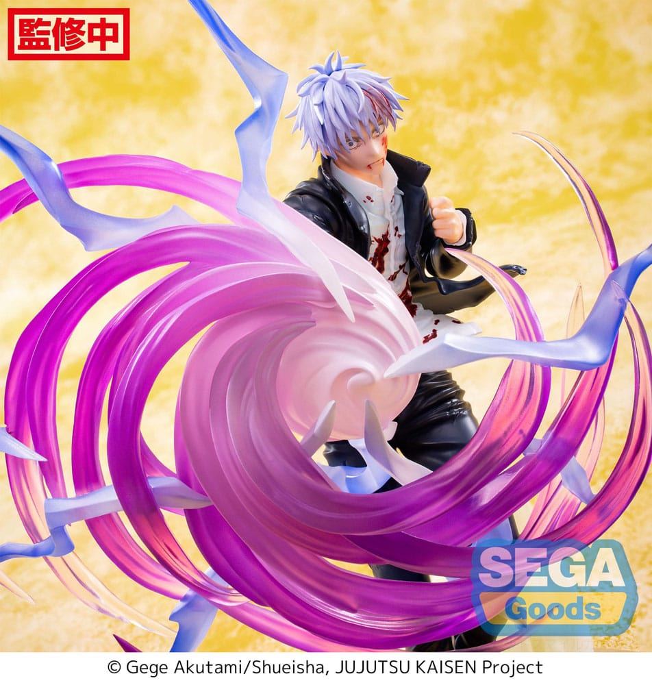 Jujutsu Kaisen Luminasta PVC Statue Satoru Gojo Hollow Purple (Kyoshiki Murasaki) 20cm - Scale Statue - Sega - Hobby Figures UK