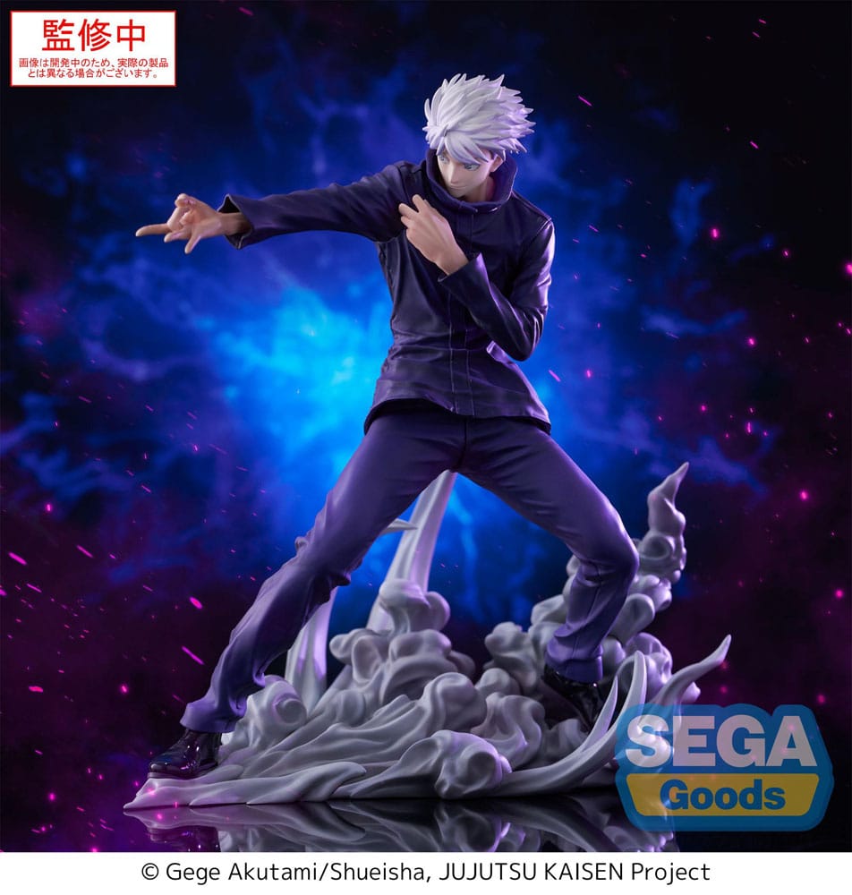 Jujutsu Kaisen Luminasta PVC Statue Satoru Gojo Hollow Purple (Kyoshiki Murasaki) 21cm - Scale Statue - Sega - Hobby Figures UK