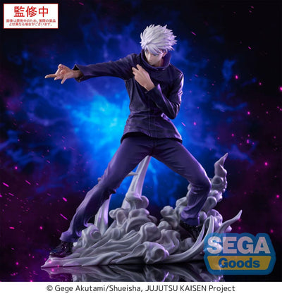 Jujutsu Kaisen Luminasta PVC Statue Satoru Gojo Hollow Purple (Kyoshiki Murasaki) 21cm - Scale Statue - Sega - Hobby Figures UK